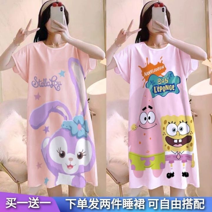 Buy%20One%20Get%20One%20Free%20Nightdress%20Women's%20Pajamas%20Women's%20Summer%20Short%20Sleeve%20Korean%20Style%20Cartoon%20Large%20Size%20Pregnant%20Women%20Can%20Wear%20outside%20Thin%20Homewear%20-%20Image%204