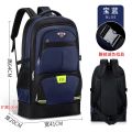 Large Capacity Backpack Waterproof Outdoor Mountaineering Bag55LMen and Women on Foot Travel Backpack65LWorking Luggage Bag. 