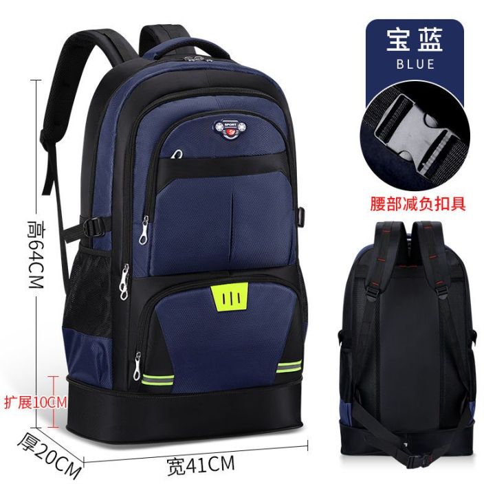 Large%20Capacity%20Backpack%20Waterproof%20Outdoor%20Mountaineering%20Bag55LMen%20and%20Women%20on%20Foot%20Travel%20Backpack65LWorking%20Luggage%20Bag%20-%20Image%203