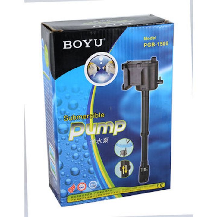 BOYU%20PGB-1500%201565L/H%2028W%20Aquarium%20Fish%20Tank%20Submersible%20Pump%20Water%20Pump%20Powerhead%20-%20Image%203