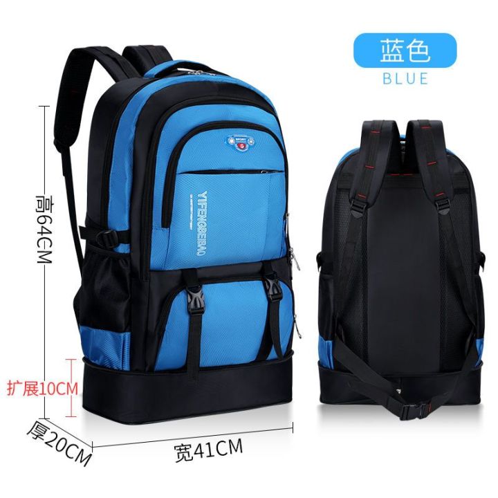 Large%20Capacity%20Backpack%20Waterproof%20Outdoor%20Mountaineering%20Bag55LMen%20and%20Women%20on%20Foot%20Travel%20Backpack65LWorking%20Luggage%20Bag%20-%20Image%202