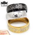 Carat Letter Ring Wear-resistant Titanium Steel Prayer Band Ring. 