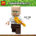 【FutureCrossing】【FutureCrossing】Villager Skeleton Snow Golem Creeper Puzzle Compatible Lego Building. 