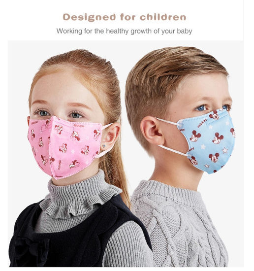 5 or 50Pcs  [3-12Years] K N 9 5 Kids Cotton Face Mask  Respirator (3Layer) Filter PM2.5 Washable