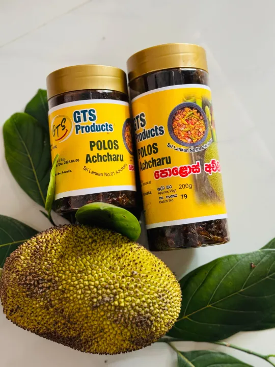 Deliciously%20Spicy%20Polos%20Achcharu%20%E2%80%93%20Sri%20Lankan%20Jackfruit%20Pickle%20-%20Image%204