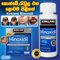 Kirkland Minoxidil 5 % Topical Solution USP 60ml Original - One Month Supply + Free Dropper - Hair Regrowth Treatment for Men - Made in USA - kirkland signature - minoxidil 5 original minoxidill beard oil minoxidill hair oil minoxidill hair growth. 