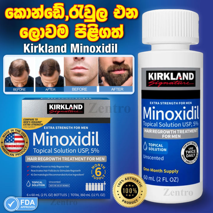 Kirkland Minoxidil 5 % Topical Solution USP 60ml Original - One Month Supply + Free Dropper - Hair Regrowth Treatment for Men - Made in USA - kirkland signature - minoxidil 5 original minoxidill beard oil minoxidill hair oil minoxidill hair growth