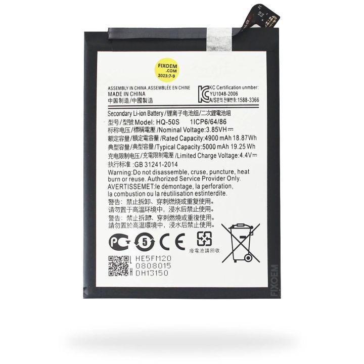 Samsung%20Galaxy%20A03%20Core%20High%20Quality%20A%20Grade%20Battery-(SLC-50)5000mAh%20-%20Image%203