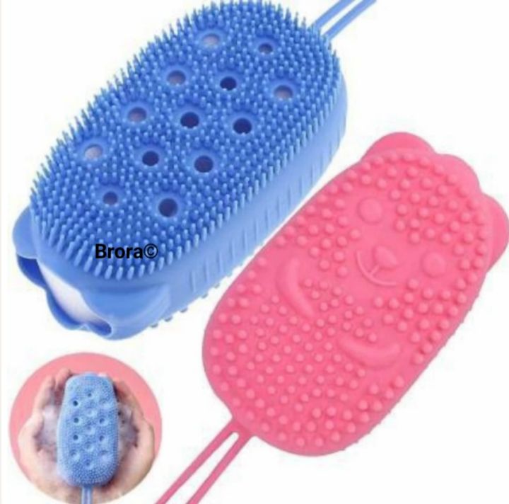 Silicone Bath Shower Brush, Silicone Body Scrubber Loofah | Daraz.lk