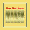 Grade 10 Short Notes English Medium (Printed COD). 