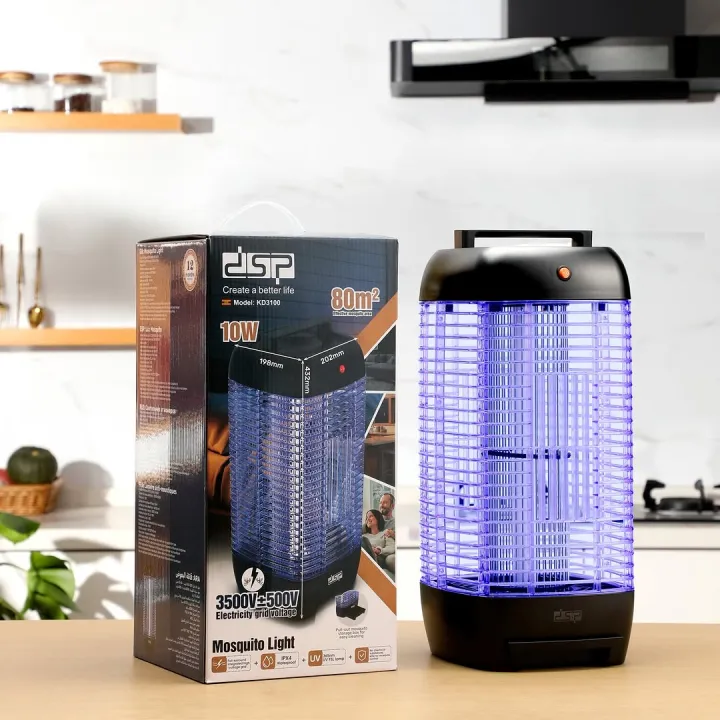 DSP%20Mosquito%20Killer%20Shock%20Lamp%2010W%20KD3100%20-%20Image%203