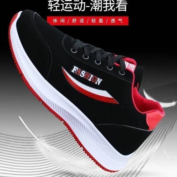 New%20men's%20shoes%20breathable%20sneakers%20men's%20shoes%20casual%20boys%20shoes%20fashion%20running%20shoes%20light%20soft%20soled%20shoes.%20-%20Image%205