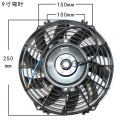 POKKA RADIATOR CONDENSOR FAN HIGHSPEED 10inch 12V DC 80W. 