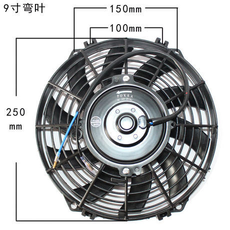POKKA%20RADIATOR%20CONDENSOR%20FAN%20HIGHSPEED%2010inch%2012V%20DC%2080W%20-%20Image%208