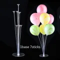 balloon stand 7 sticks. 