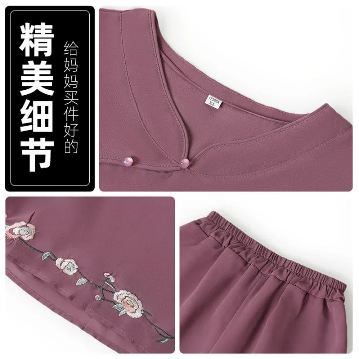 Western%20Style%20Mother%20Summer%20Wear%20Fashion%20Thin%20Chiffon%20Two-Piece%20Set%2040%20Years%20Old%2050%20Middle-Aged%20and%20Elderly%20Women's%20Noble%20Wide-Leg%20Pants%20Suit%20-%20Image%202