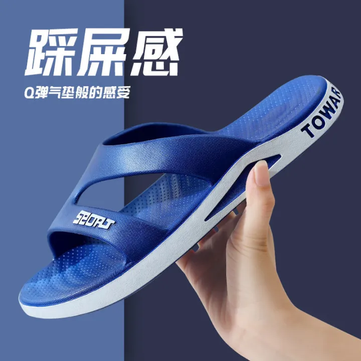 Slippers%20Men's%20Summer%20Korean%20Style%20Men's%20Slippers%20Indoor%20Non-Slip%20Soft%20Bottom%20Couple%20Beach%20Shoes%20Fashion%20One-Word%20Sandals%20Women%20-%20Image%203