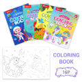 4 children's coloring books with themes such as space, dinosaurs, unicorns, etc. are good choices for baby painting. 