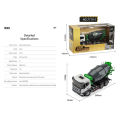 Kidlove 1:50 Car Toy, Engineering Vehicle Construction Models Toys, Heavy Duty Simulation Alloy Engineering Model For Boy. 