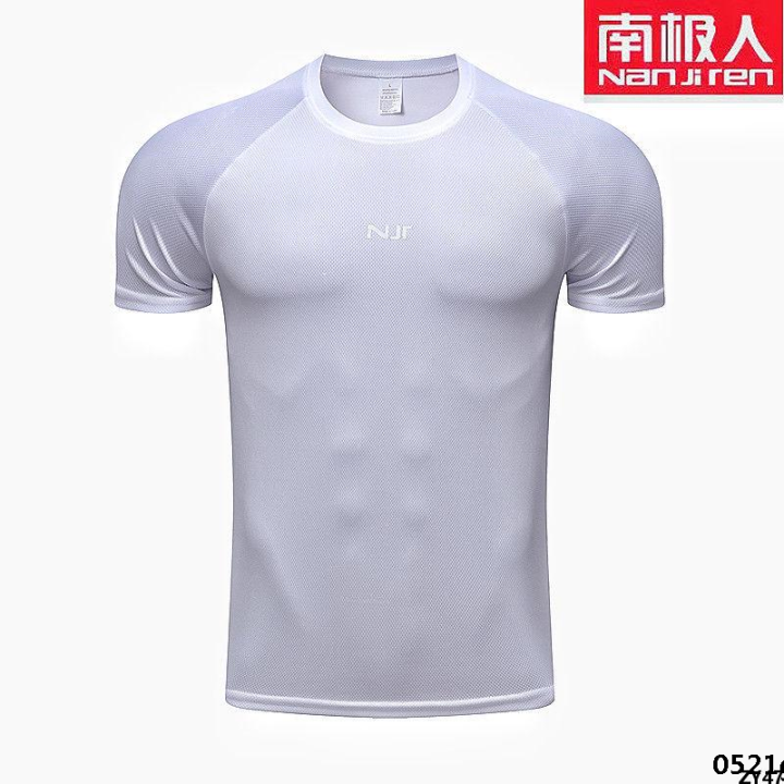 Treadmill%20gym%20loose%20quick-drying%20fitness%20clothes%5D%20men's%20spring%20and%20autumn%20short-sleeved%20Antarctic%20%5Bsummer%20short-sleeved%20sportswear%5D%20-%20Image%206