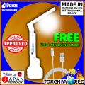 Tabal Lamp  Torch Rechargeable & Flashlight lonen 108. 