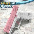 Manual Water Gun Glock Summer Swimming Water Play Toy. 