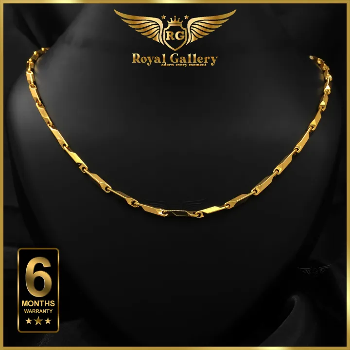 Gold Plated V-Cut Chain