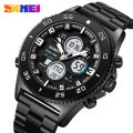 Skmei Fashion Men's Watch Simple Dual Time Countdown Waterproof Sport Quartz Electronic Men Watches reloj hombre 2205. 