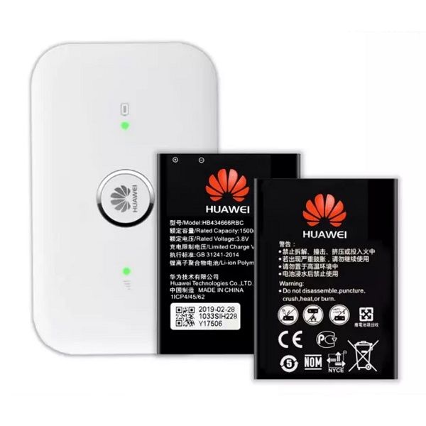 Huawei%20E5573%20E5576%20Router%20battery%201500mAh%20Mobitel%20router%20battery%20-%20Image%203