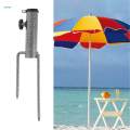 Parasol Umbrella Base Stand Outdoor Garden Metal Parasol Holder w/ 2 Forks Pipe Diameter 4cm. 