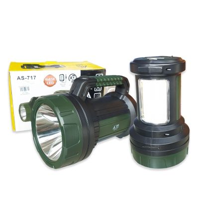 Aiko Super Torch Lamp Lantern Led Rechargeable Emergency Torch Light