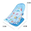 Newborn Baby Shower Chair Infant Bath Chair With Baby Safety Non-Slip Pillow Comfort Seat Support | DMKU-41AAA |. 