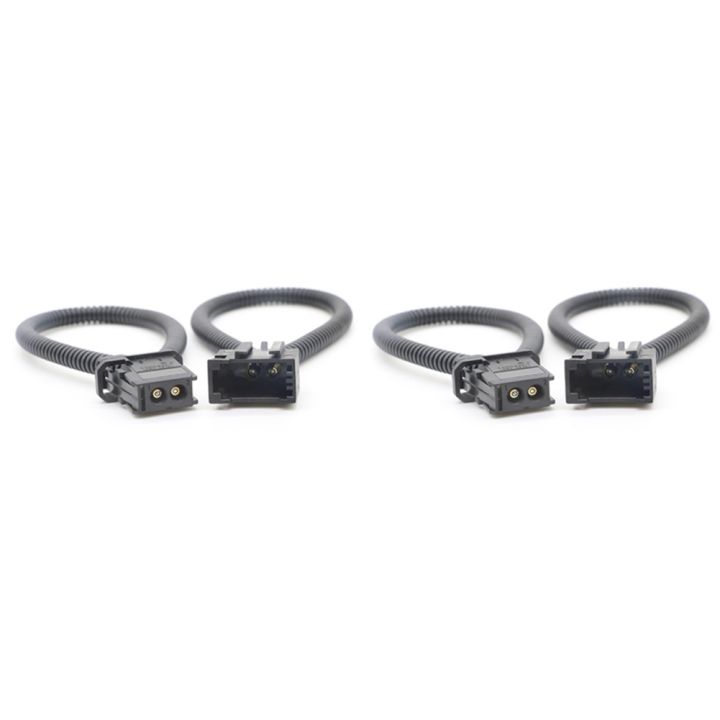 4X Fibre Optic Loop Connector Cable Fits for BMW Mercedes Audi NBT CIC CCC