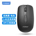 FV180 Optical Mouse Business Office Lightweight Power Saving Computer Notebook Household Portable Mute Mouse. 