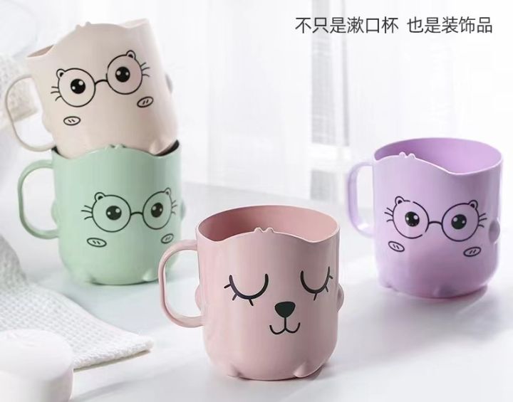 kids%20bottle%20cute%20water%20bottle%20Cartoon%20kids%20couple%20family%20set%20tooth%20cup%20mouthwash%20cup%20home%20toothbrush%20cup%20plastic%20creative%20tooth%20bowl%20cup%20wash%20cup%20-%20Image%203