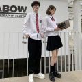 South Korea School Uniform Junior High School Graduation Business Attire Summer Suit British College Style Middle School Students Chorus Costume. 