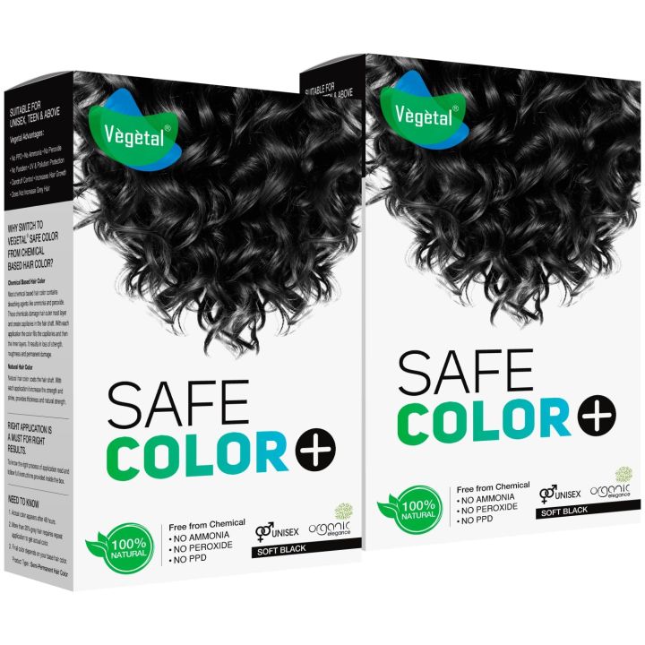 Vegetal Safe Hair Color -Soft Black 100gm (Pack of 2) - Certified Organic Chemical and Allergy Free Bio Natural Hair Color with No Ammonia Formula for Men & Women(FROM INDIA)NUZ