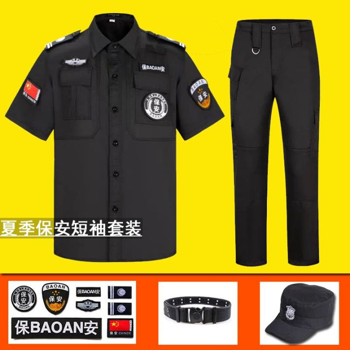 Security%20Uniforms%20Summer%20Short%20Sleeve%20Summer%20Long-Sleeve%20Security%20Uniform%20Suit%20Baby%20Boy%20and%20Girl%20Summer%20Black%20Security%20Work%20Clothes%20Summer%20Wear%20-%20Image%205