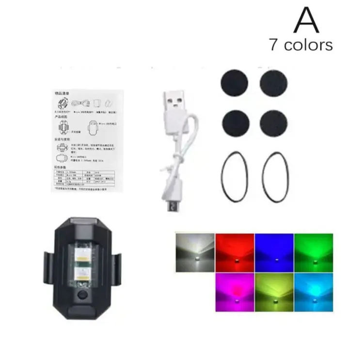 Bike%20Bicycles%20Rechargeable%20Light%20For%20Car%20Front%20Or%20Back%20Cycle%20Motor%20Bike%20For%20Light%20Car%20Light%20%20Cycling%20Lamp%20USB%20Rear%20Light%20Bike%20Light%20Car%20Modify%20Bicycle%20Front%20Light%20Bicycle%20Rear%20Light%20Cycle%20Lights%20%20Cycling%20Parts%20%20Bicycle%20Accessories%20Bike%20Modify%20-%20Image%204