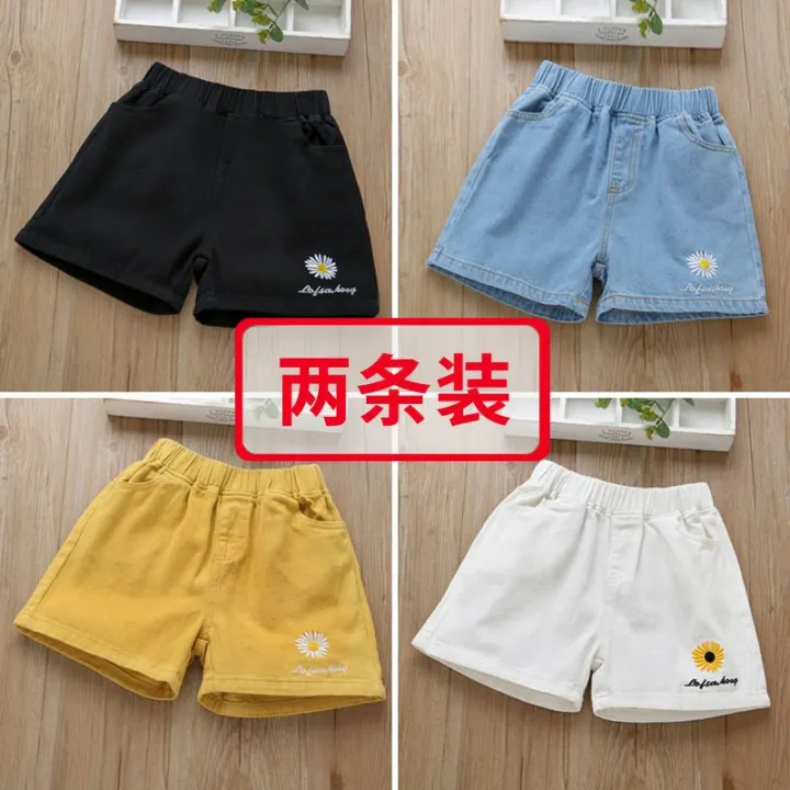 Girls'%20Summer%20Shorts%20Loose%20Outer%20Wear%20Fifth%20Pants%20Girls'%20Shorts%20Children's%20Sports%20Shorts%20Kindergarten%20Versatile%20Fashion%20-%20Image%203