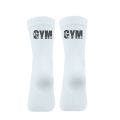 GYM Socks For Bodybuilder Heavy Men Boys Bodybuilding Sport White Stocking Sock Uni Male Tactical Rock Summer Spring Winter. 