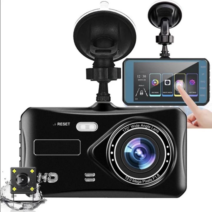 4%20Inch%20HD%201080P%20Dual%20Lens%20Car%20DVR%20Touch%20Screen%20-%20Image%202