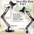 2 in 1 Style Metal Long Arm Folding Study Lamp - Black. 