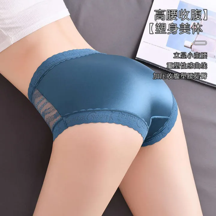 HEILOU%20Tiktok%20Same%20Style%20Silk%20Satin%20Panty%20Women%20Seamless%20Mid%20High%20Waist%20Lace%20Big%20Size%20Cotton%20Crotch%20Underwear%20-%20Image%203