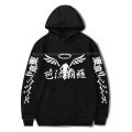 Tokyo Revengers Hoodies for Boys Girls Men Women Kids Anime Sweatshirts Adult Child Cartoon Pullovers Hombre Sudadera Tops Coats. 