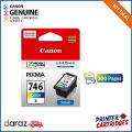 Canon PG 745s | PG745s | PG-745s Black / CL 746s | CL746s | CL-746s Color Original Ink Cartridge (PC592A, PC593A, PC594A)| Printer Cartridges.lk | Best Price in Sri Lanka. 