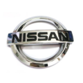 Nissan Emblem Logo for Nissan Vehicles. 