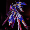 Bandai Model MG Red Heresy MB Strike Free Unicorn Flying Wing, Gundam Anime Mecha Assemble Figure Toy. 