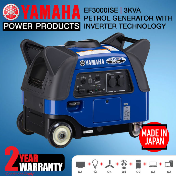 Carburetor For Yamaha EF3000iSE / EF3000iSEB Inverter Generator – BMP Replacement