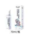 Haishihainuo Nasal Spray Sea Salt Washing Nasal Physiological Sea Water Spray Cleaning Nose for Children Adult. 